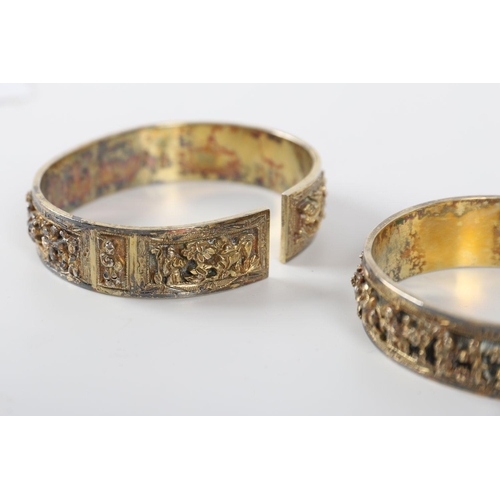 1351 - PAIR OF CHINESE SILVER GOLD GILT BRACELETS