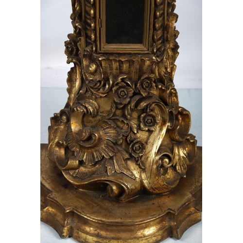 1424 - LOUIS XV STYLE GILT FRAMED LONGCASE CLOCK