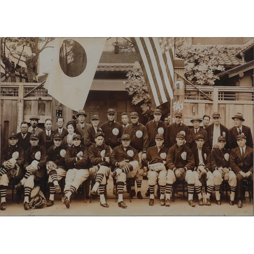 1433 - 1934 MLB TOUR OF JAPAN