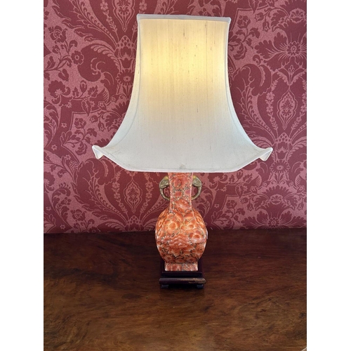 1435 - PAIR CARLTONWARE TABLE LAMPS