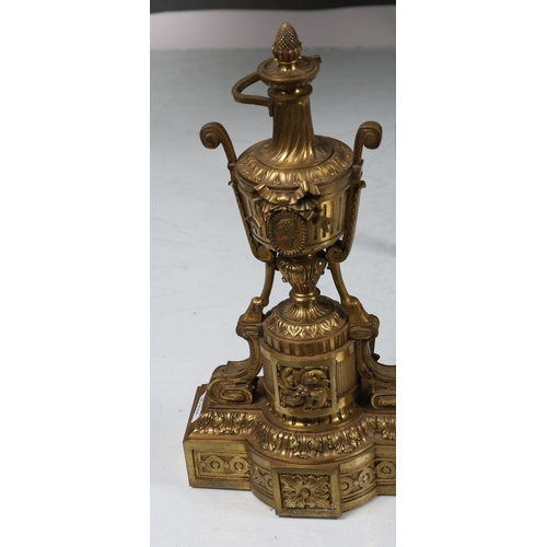 1468 - LARGE 19TH-CENTURY FRENCH ORMOLU FIRE FENDER