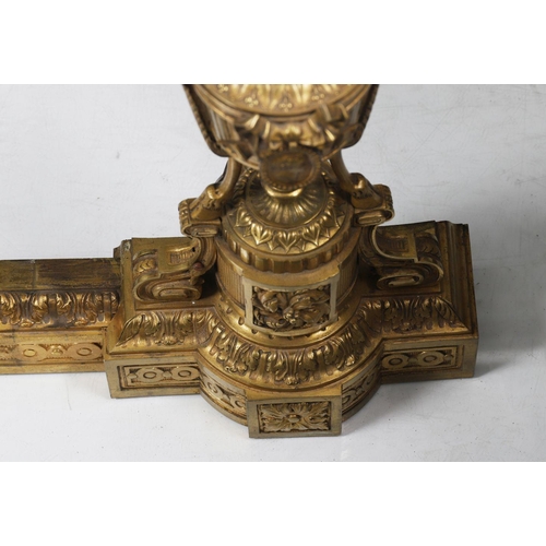 1468 - LARGE 19TH-CENTURY FRENCH ORMOLU FIRE FENDER