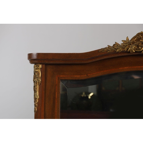 1486 - EDWARDIAN MAHOGANY & FRUITWOOD INLAID MIRROR