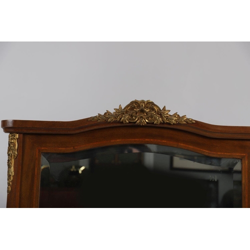 1486 - EDWARDIAN MAHOGANY & FRUITWOOD INLAID MIRROR