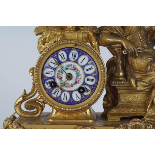 183 - RARE FRENCH GILT & SÈVRES PORCELAIN MANTLE CLOCK