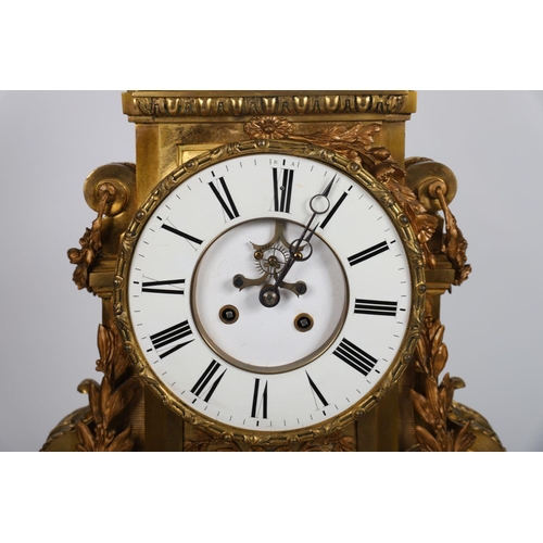 192 - IMPORTANT GILT BRONZE & MARBLE CLOCK GARNITURE