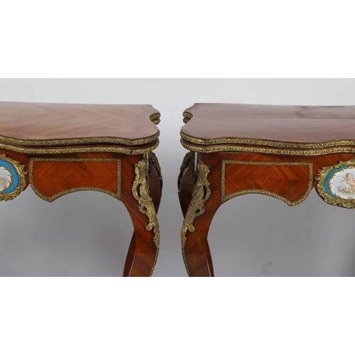 237 - IMPORTANT PAIR 19TH-CENTURY KINGWOOD GAMES TABLES