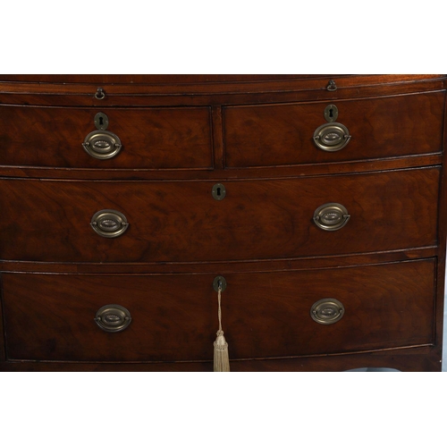 266 - GEORGE III MAHOGANY & INLAID CHEST