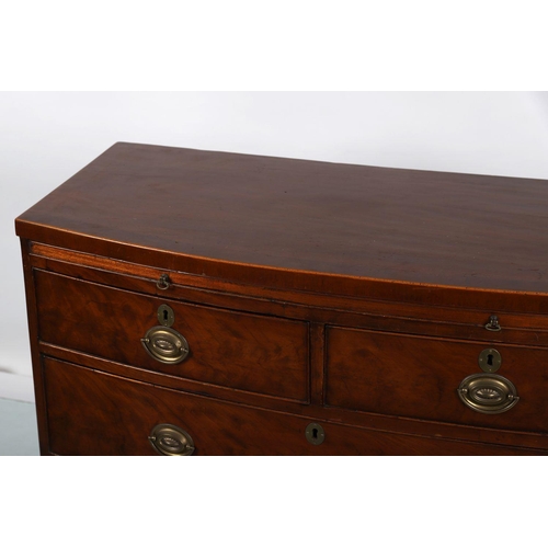 266 - GEORGE III MAHOGANY & INLAID CHEST