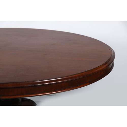 287 - REGENCY MAHOGANY LIBRARY TABLE