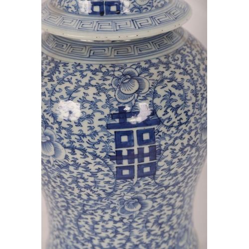 32 - MATCHED PAIR BLUE & WHITE GINGER JARS