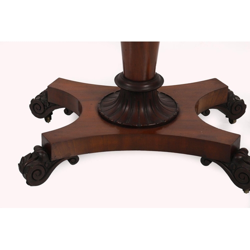 380 - WILLIAM IV MAHOGANY GAMES TABLE