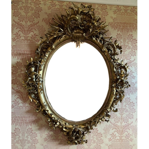 45 - IMPORTANT 19TH-CENTURY GILT FRAMED OVERMANTEL