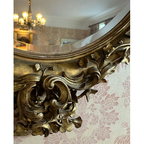 45 - IMPORTANT 19TH-CENTURY GILT FRAMED OVERMANTEL