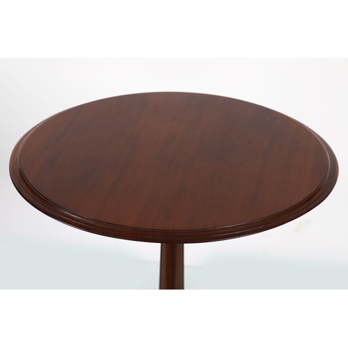 461 - VICTORIAN MAHOGANY LAMP TABLE