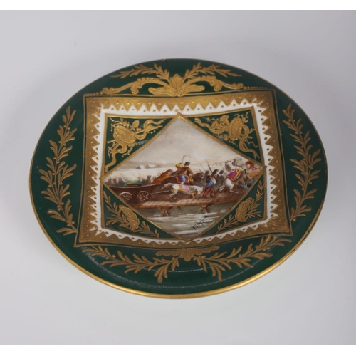 48 - SEVRES CUP & SAUCER