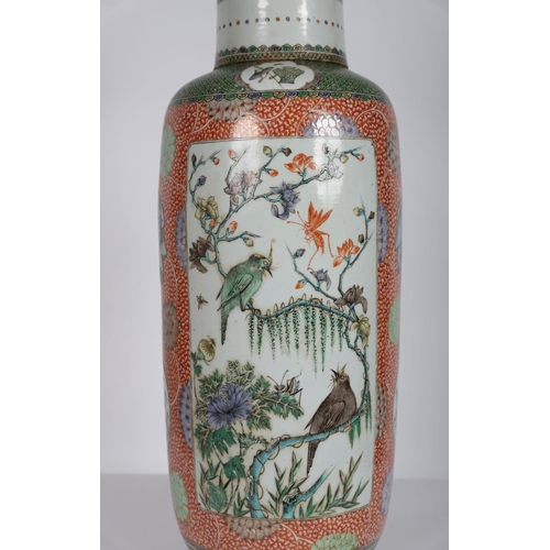 50 - CHINESE QING ROULEAU VASE