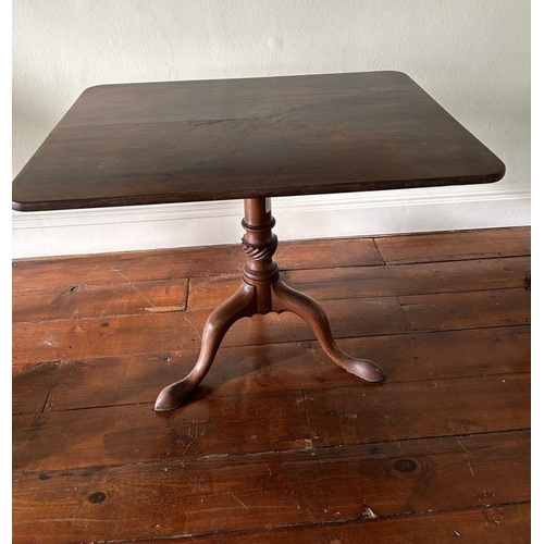 509 - GEORGE III MAHOGANY CENTRE TABLE