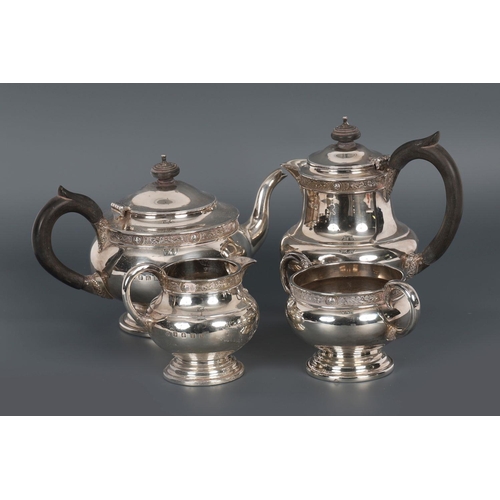 577 - IRISH SILVER COMMEMORATIVE TEA & COFFEE SERVICE