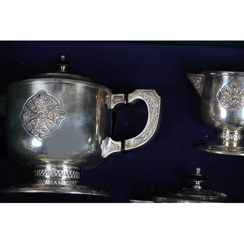 605 - THE ARDAGH SILVER TEA SERVICE