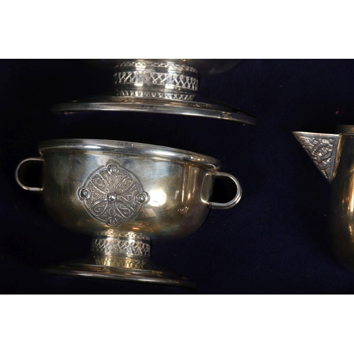 605 - THE ARDAGH SILVER TEA SERVICE