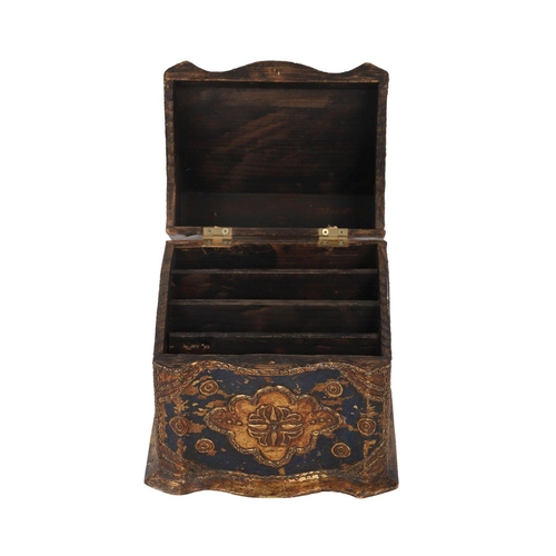 752 - EDWARDIAN PARCEL-GILT STATIONERY BOX