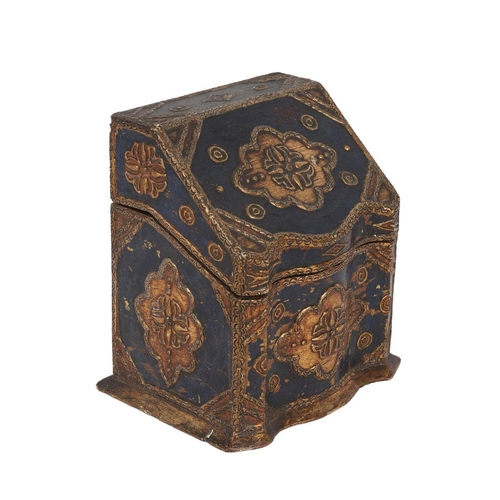 752 - EDWARDIAN PARCEL-GILT STATIONERY BOX