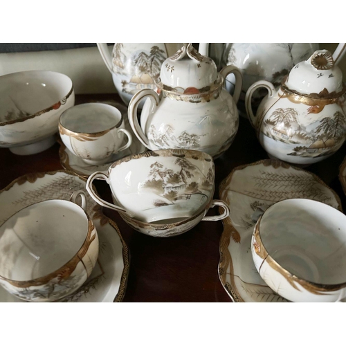 779 - EXTENSIVE JAPANESE EGGSHELL PORCELAIN TEA/COFFEE