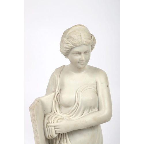 830 - COMPOSITE MARBLE FIGURE