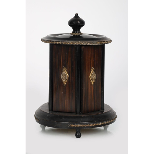 891 - 19TH-CENTURY GILT METAL EBONISED CIGAR CAROUSEL