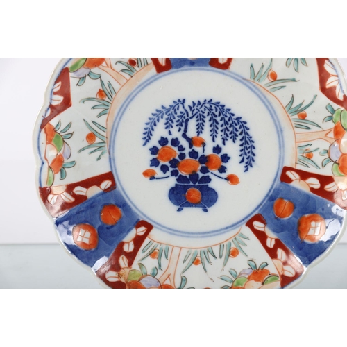 105 - 19TH-CENTURY IMARI CHARGER