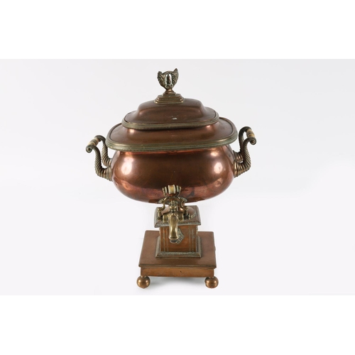 117 - REGENCY COPPER AND BRASS SAMOVAR