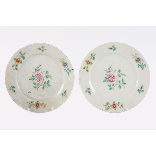 120 - 2 PORCELAIN FAMILLE ROSE PLATES