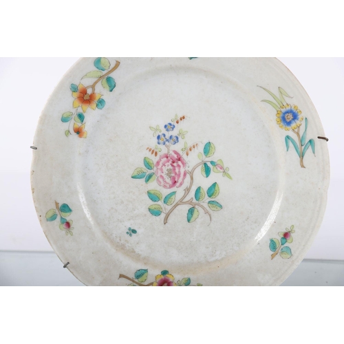 120 - 2 PORCELAIN FAMILLE ROSE PLATES