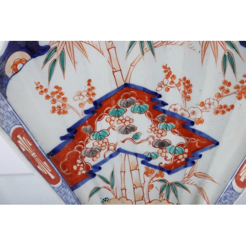 129 - 19TH-CENTURY JAPANESE IMARI CHARGER