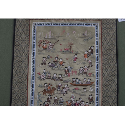 159 - CHINESE QING SILK EMBROIDERED PANEL