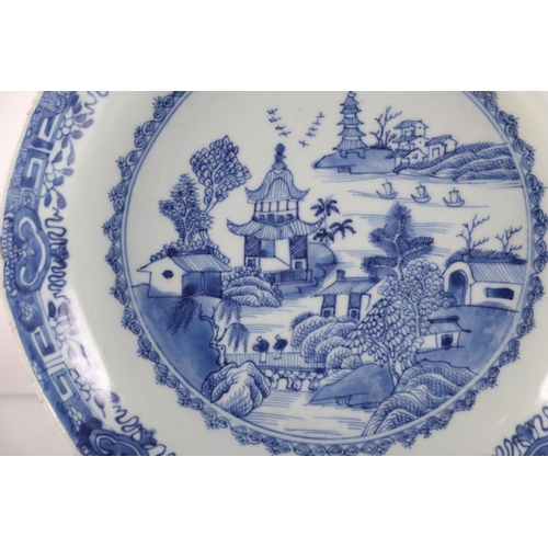 204 - 18TH-CENTURY CHINESE DISH