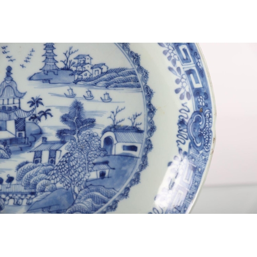 204 - 18TH-CENTURY CHINESE DISH