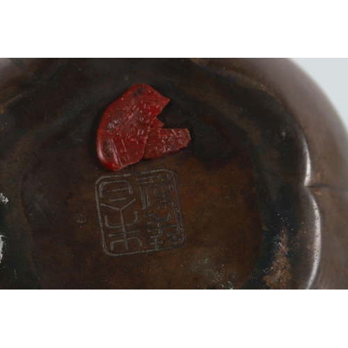 222 - CHINESE QING BRONZE CENSER