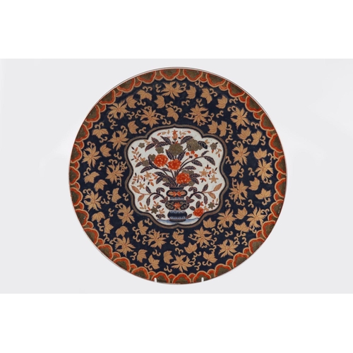 258 - LARGE IMARI CHARGER