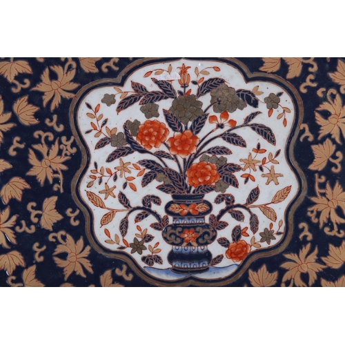 258 - LARGE IMARI CHARGER