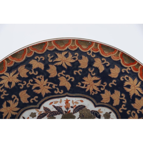 258 - LARGE IMARI CHARGER