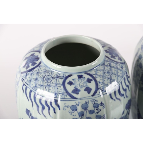 345 - PAIR CHINESE BLUE & WHITE GINGER JARS