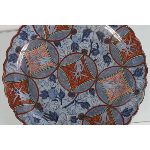 352 - LARGE JAPANESE ARITA PORCELAIN CHARGER