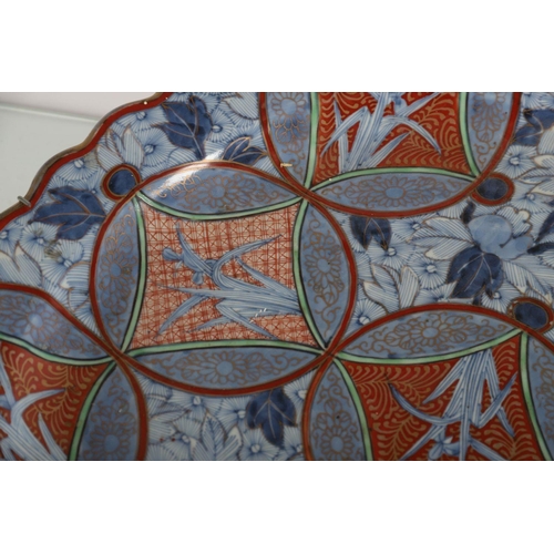 352 - LARGE JAPANESE ARITA PORCELAIN CHARGER