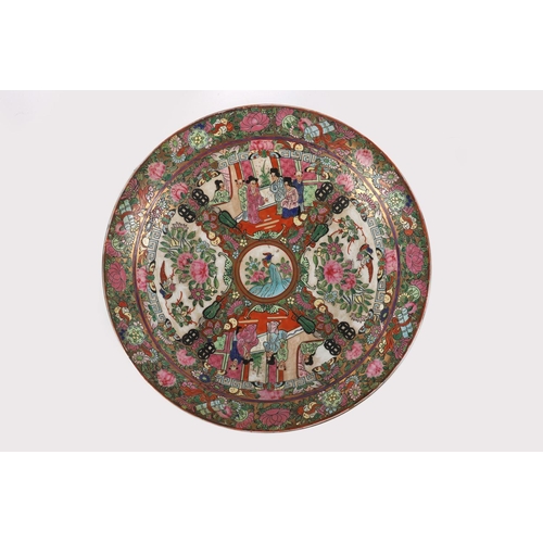 360 - LARGE CHINESE FAMILLE ROSE CHARGER