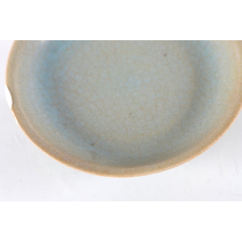 392 - CHINESE QING CELADON SAUCER DISH