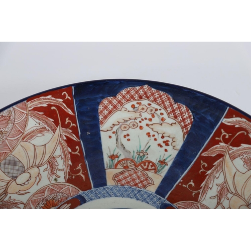 401 - LARGE 19TH-CENTURY IMARI CHARGER