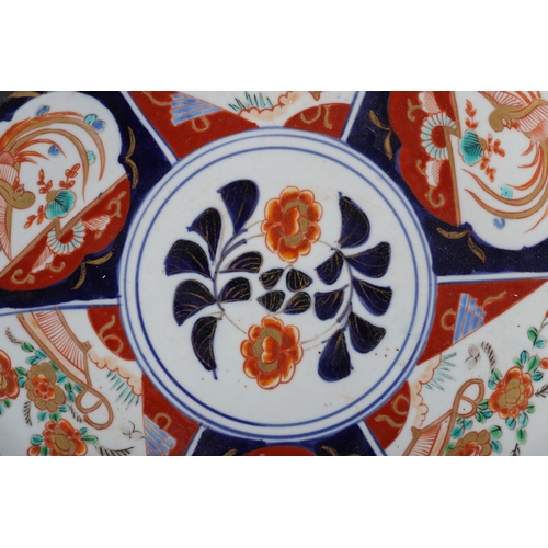 421 - LARGE 19TH-CENTURY IMARI CHARGER