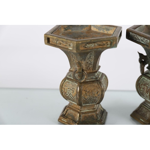 449 - PAIR 18TH-CENTURY CHINESE BRONZE VASES